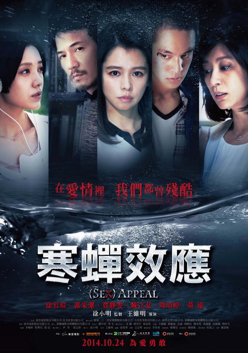 法国公用事业账单高仿制作