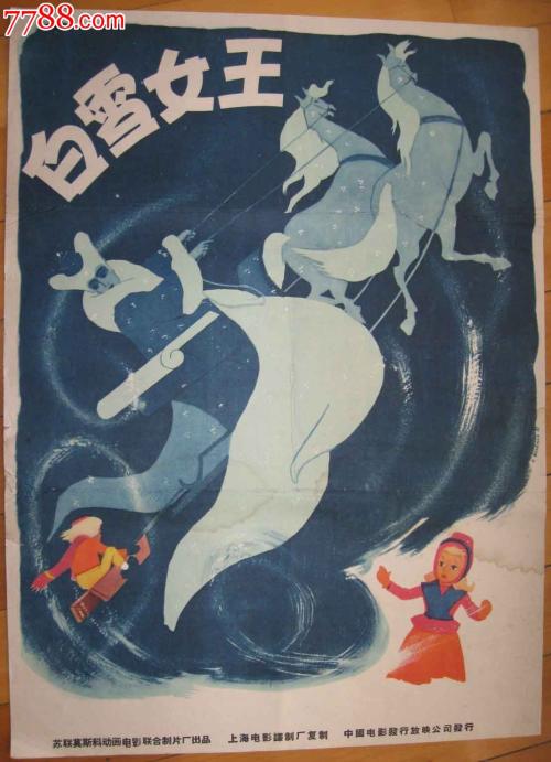 俄亥俄州  ID 怎么制作